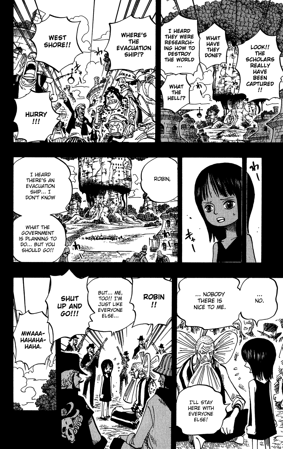 One Piece, Chapter 394 image 14